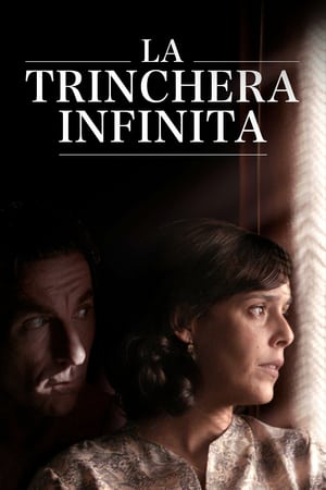 La trincea infinita