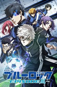 Blue Lock Il Film – Episodio Nagi