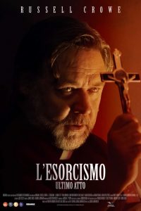 L’esorcismo – Ultimo atto