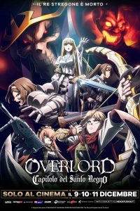 Overlord: Il film – Capitolo del Santo Regno